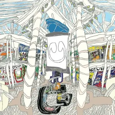 Underscores Details New Album U